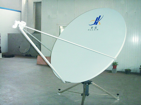  Antenne satellite en aluminium 1,8m 