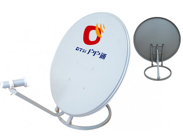  Antenne parabolique DTH 0,45m, 0,6m 